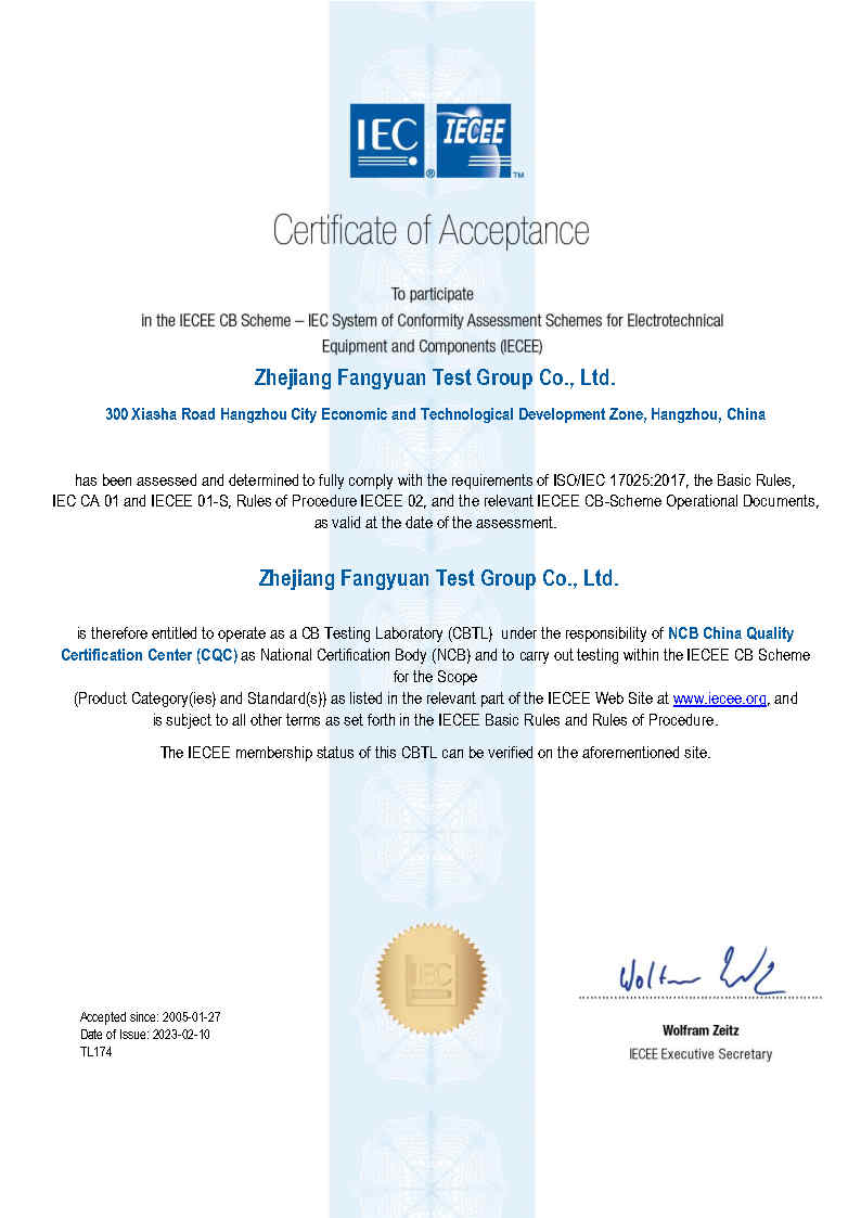 CBTL_Certificate_Zhejiang Fangyuan Test Group Co., Ltd.174.jpg