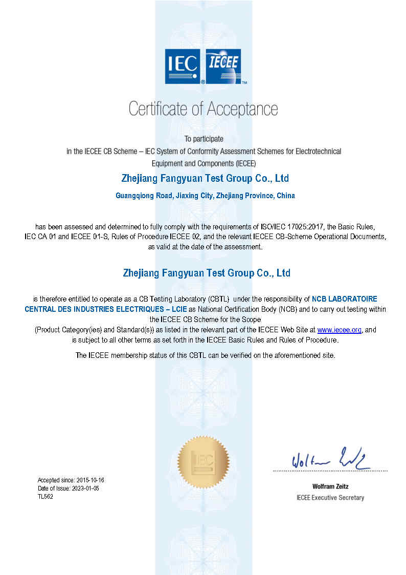 CBTL_Certificate_Zhejiang Fangyuan Test Group Co., Ltd562.jpg