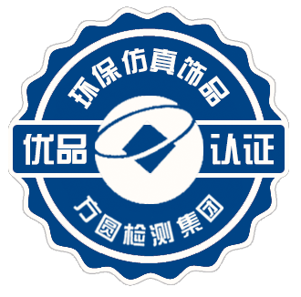 WPS图片(1).png