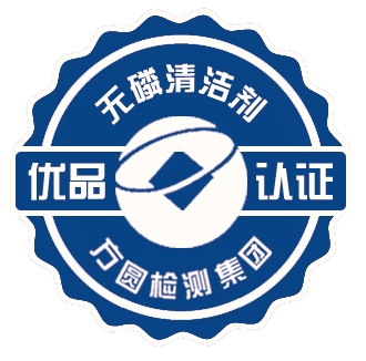 WPS图片(1).jpeg