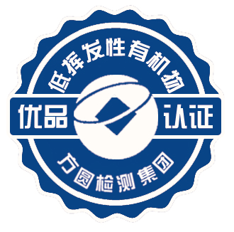 有机物).png