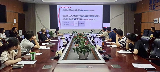 微信图片_20230906142644.jpg