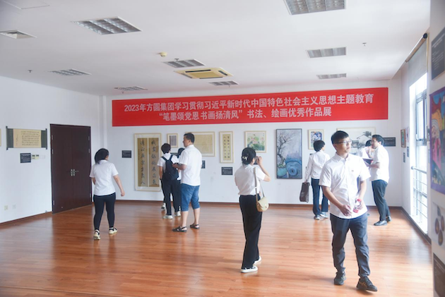 图片4.png