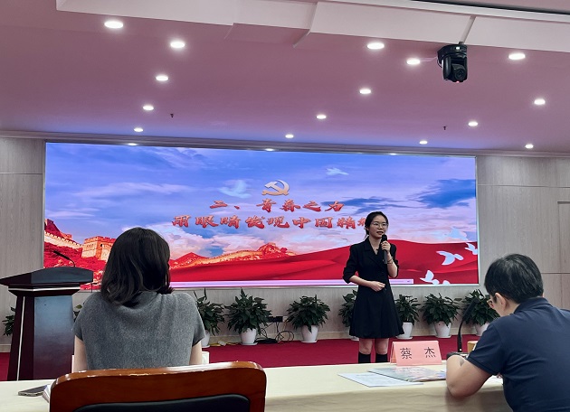 微信图片_20230919151542.jpg