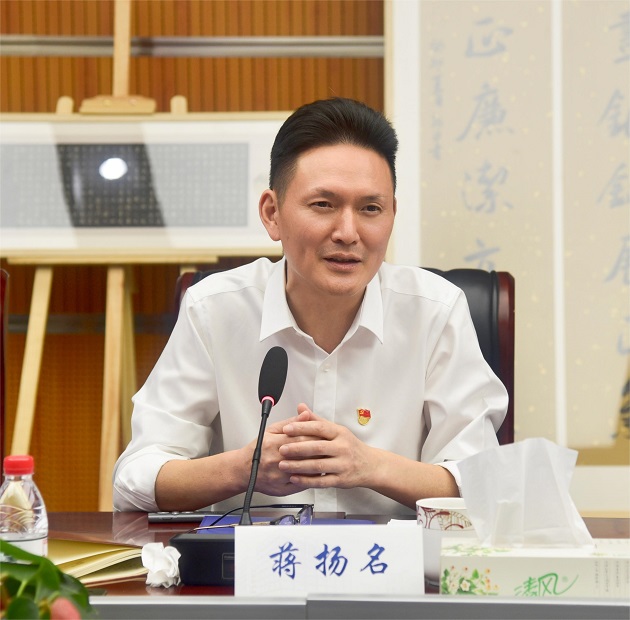 微信图片_20231019131845.jpg