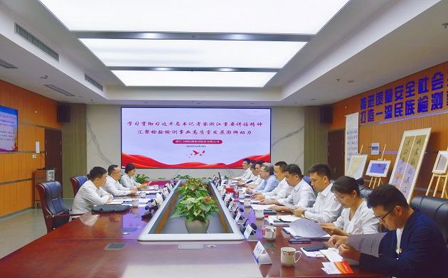 微信图片_20231019131833.jpg