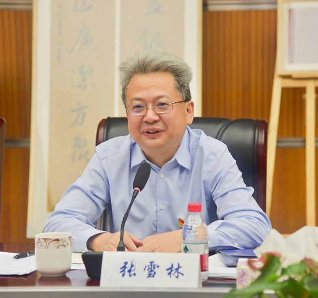 微信图片_20231019131902.jpg