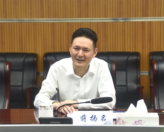 微信图片_20231020163127.jpg