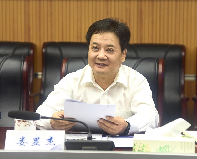 微信图片_20231020163137.jpg