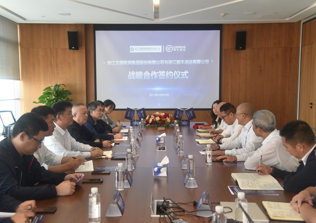 微信图片_20231025135704.jpg