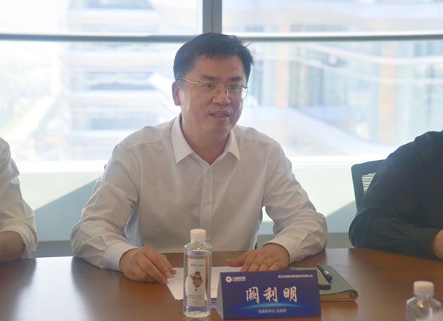 微信图片_20231025135725.jpg