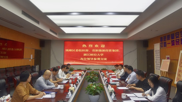 微信图片_20231026135207.jpg