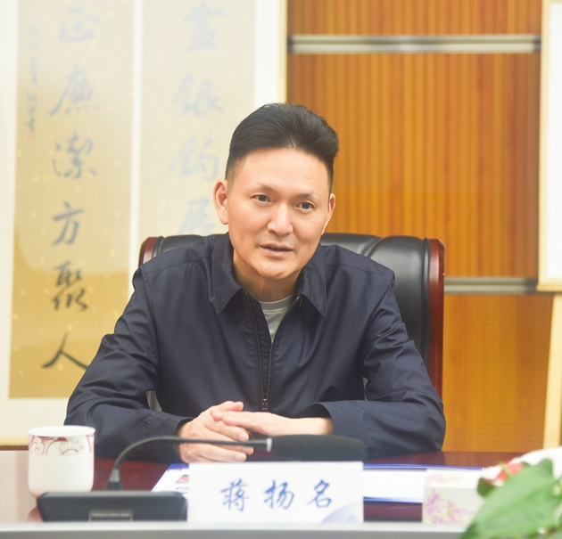 微信图片_20231026135157.jpg