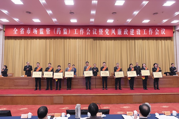 微信图片_20240122212449.jpg