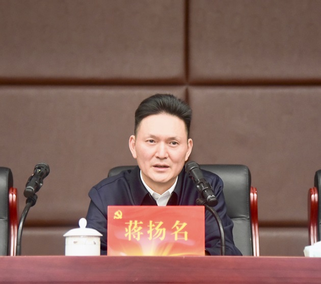 微信图片_20240201110209.jpg