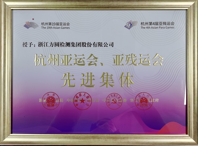 微信图片_20240206104822.jpg