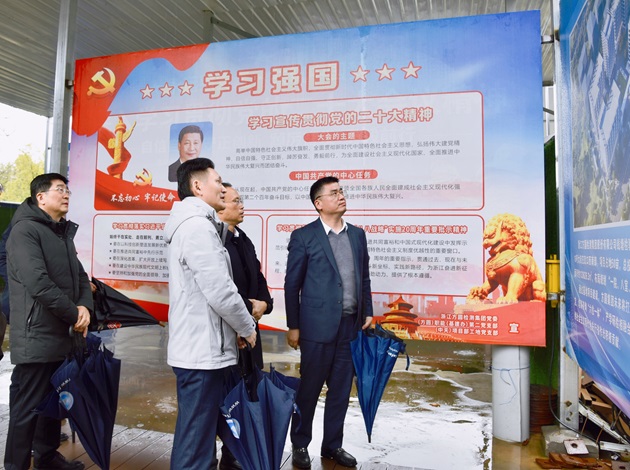 小图微信图片_20240222112933 - 副本 (2).jpg