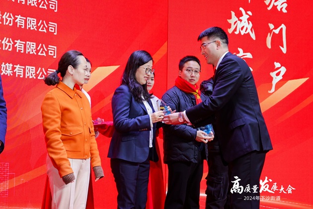 小图微信图片_20240227100312 - 副本 (2).jpg
