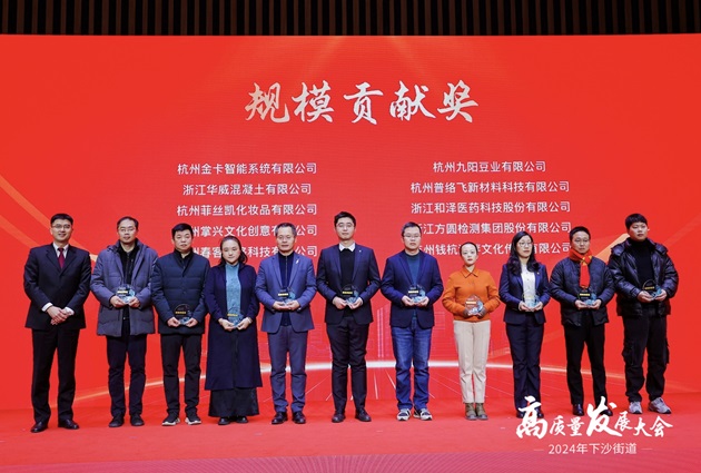 微信图片_20240227101333.jpg