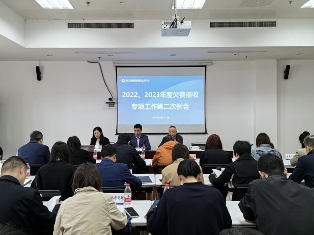微信图片_20240412153251.jpg