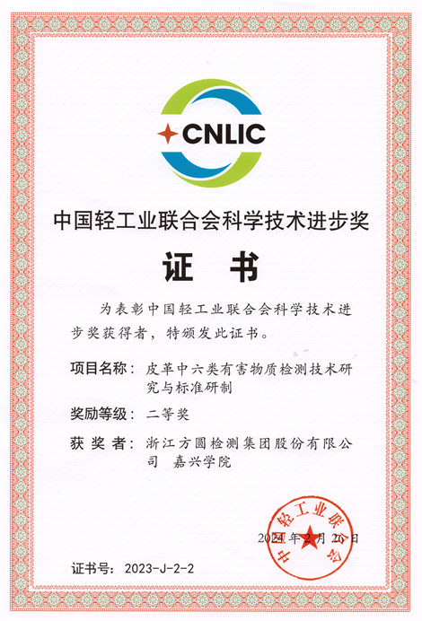 微信图片_20240412171123.png