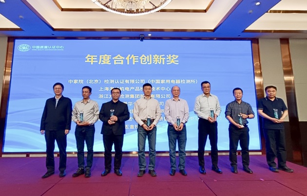 微信图片_20240418163641.jpg