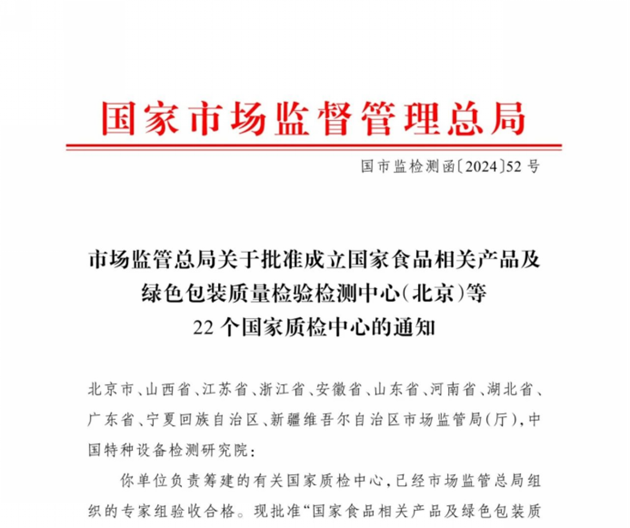 image (7).png