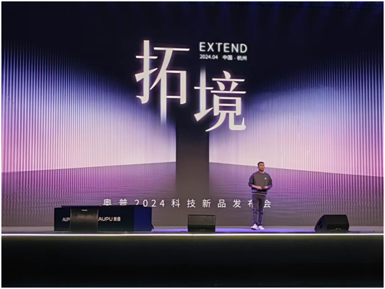 image-20240416083550-1.png