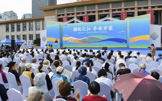 微信图片_20240508150504.jpg