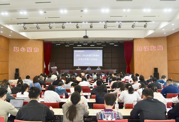 微信图片_20240513135341修 - 副本.jpg