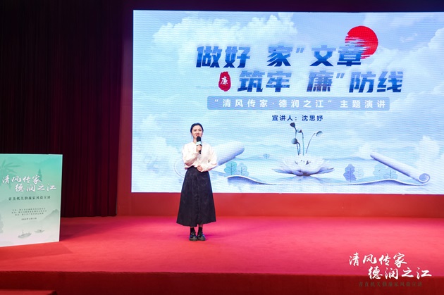 微信图片_20240517095917.jpg