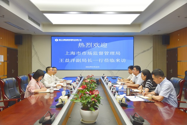 上海1.jpg
