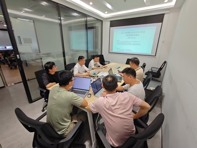 电动自行车防篡改监测平台联调成功  将开启行业数字化监管新篇章.jpg