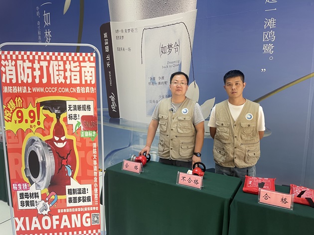 微信图片_20240913084229.jpg