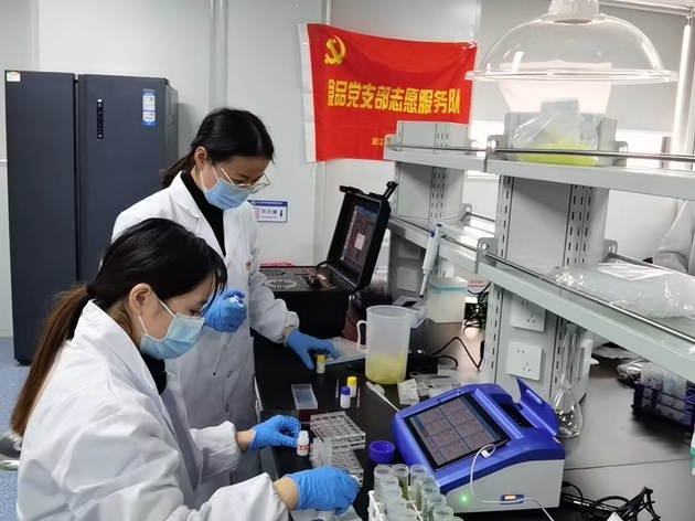 微信图片_20250217093839.jpg