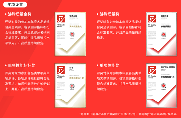 机构宣传推文2.png