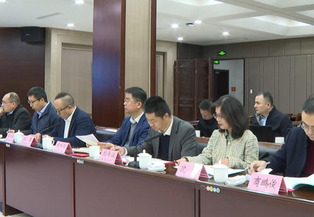 3.18阙总会议2.png