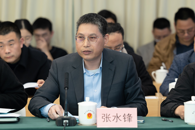 青年科技人才座谈会2.png