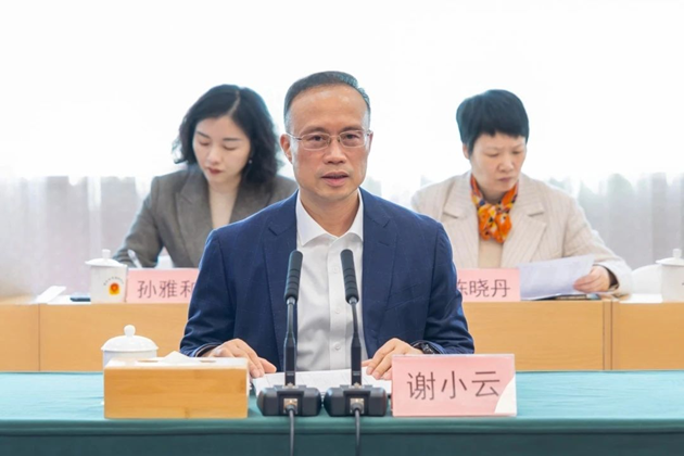 青年科技人才座谈会3.png