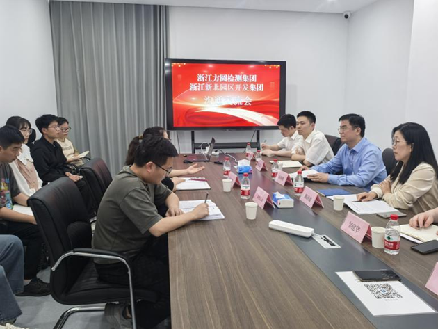龙游阙总1.png