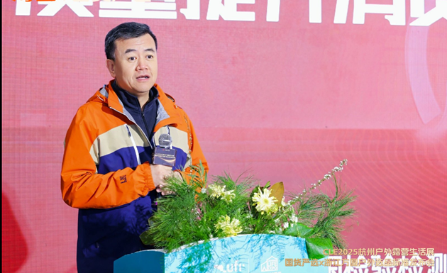 户外露营产品质量2.png