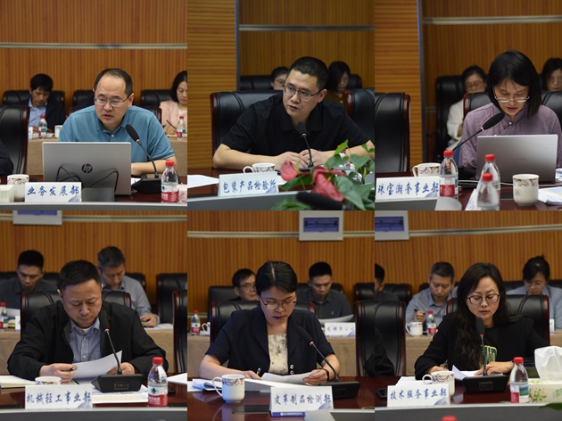 一季度业务分析会部门拼图 - 副本.jpg