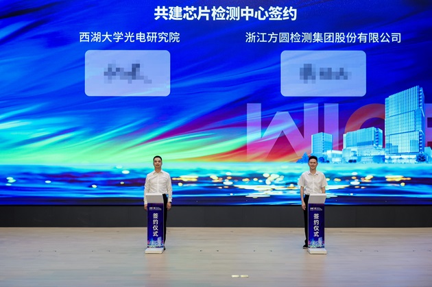 微信图片_20250620110509 - 副本.jpg