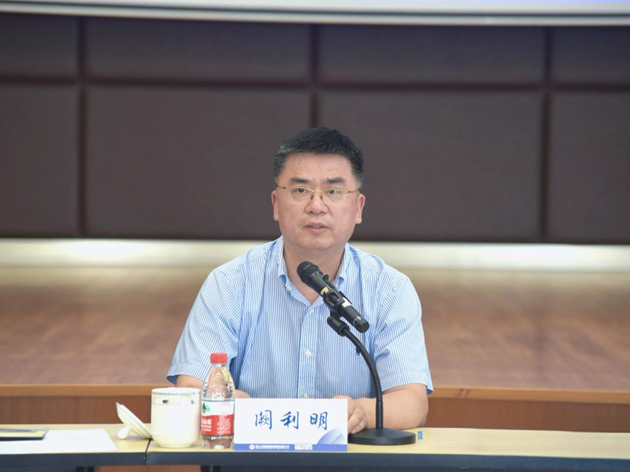 国抽布置会2 - 副本.png